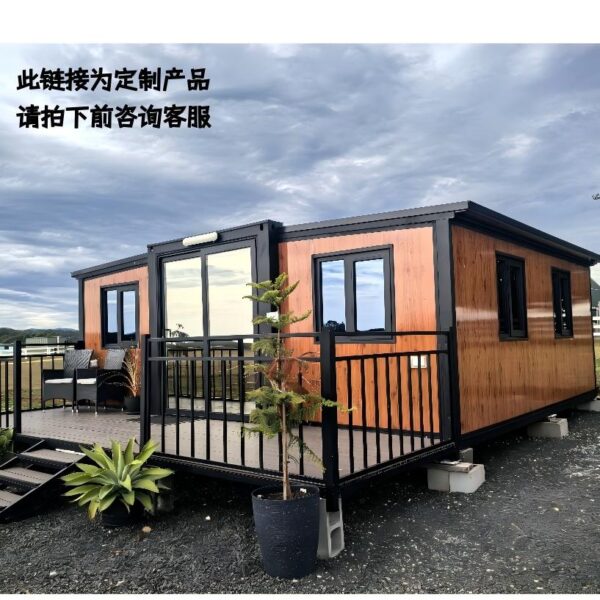 A double-wing folding house with a terrace