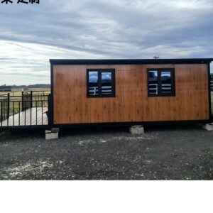 A double-wing folding house with a terrace